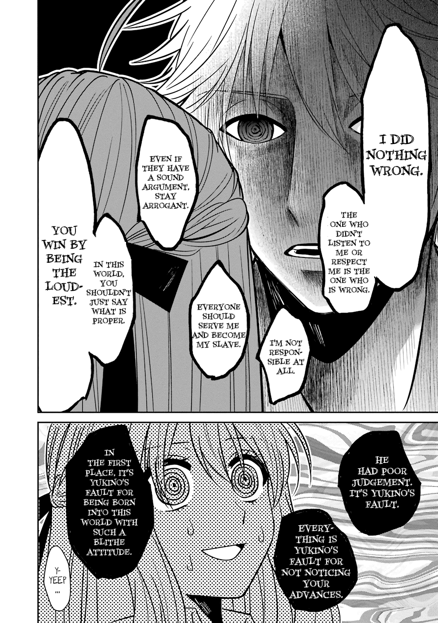 Sangatsu Wa Ore-Sama Ni Narimasu chapter 24 - page 16