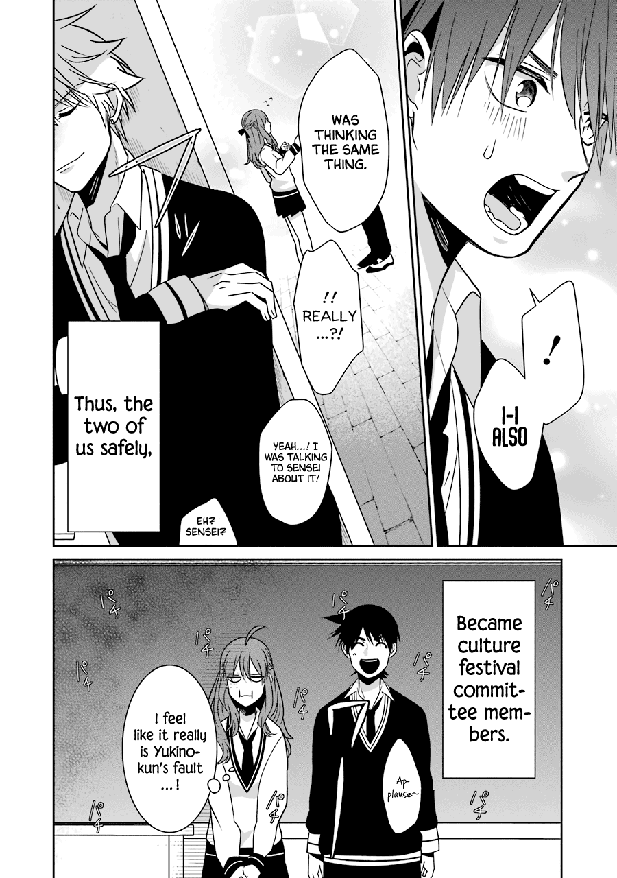 Sangatsu Wa Ore-Sama Ni Narimasu chapter 24 - page 19