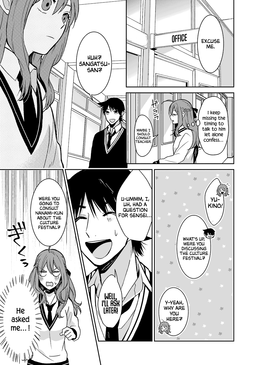 Sangatsu Wa Ore-Sama Ni Narimasu chapter 24 - page 5