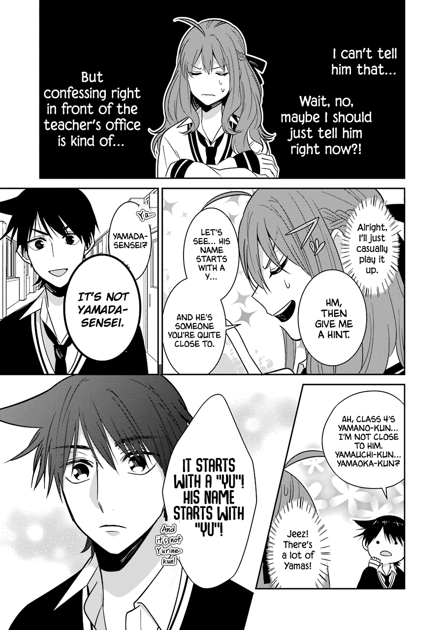 Sangatsu Wa Ore-Sama Ni Narimasu chapter 24 - page 7