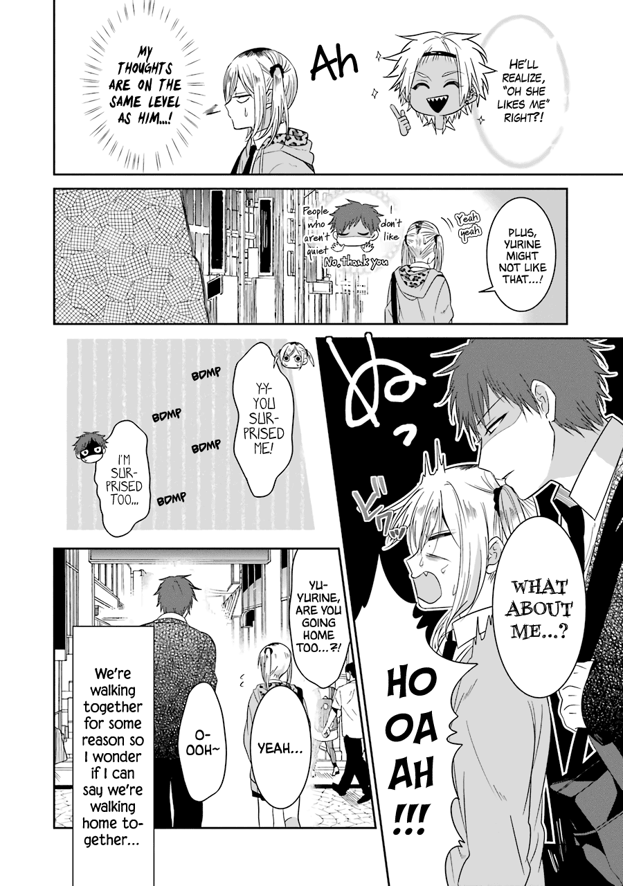 Sangatsu Wa Ore-Sama Ni Narimasu chapter 22 - page 4