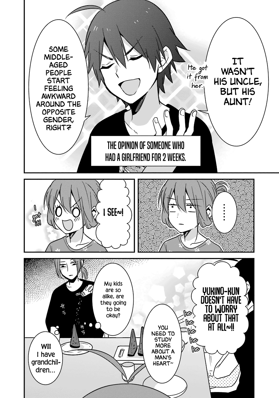 Sangatsu Wa Ore-Sama Ni Narimasu chapter 20 - page 17