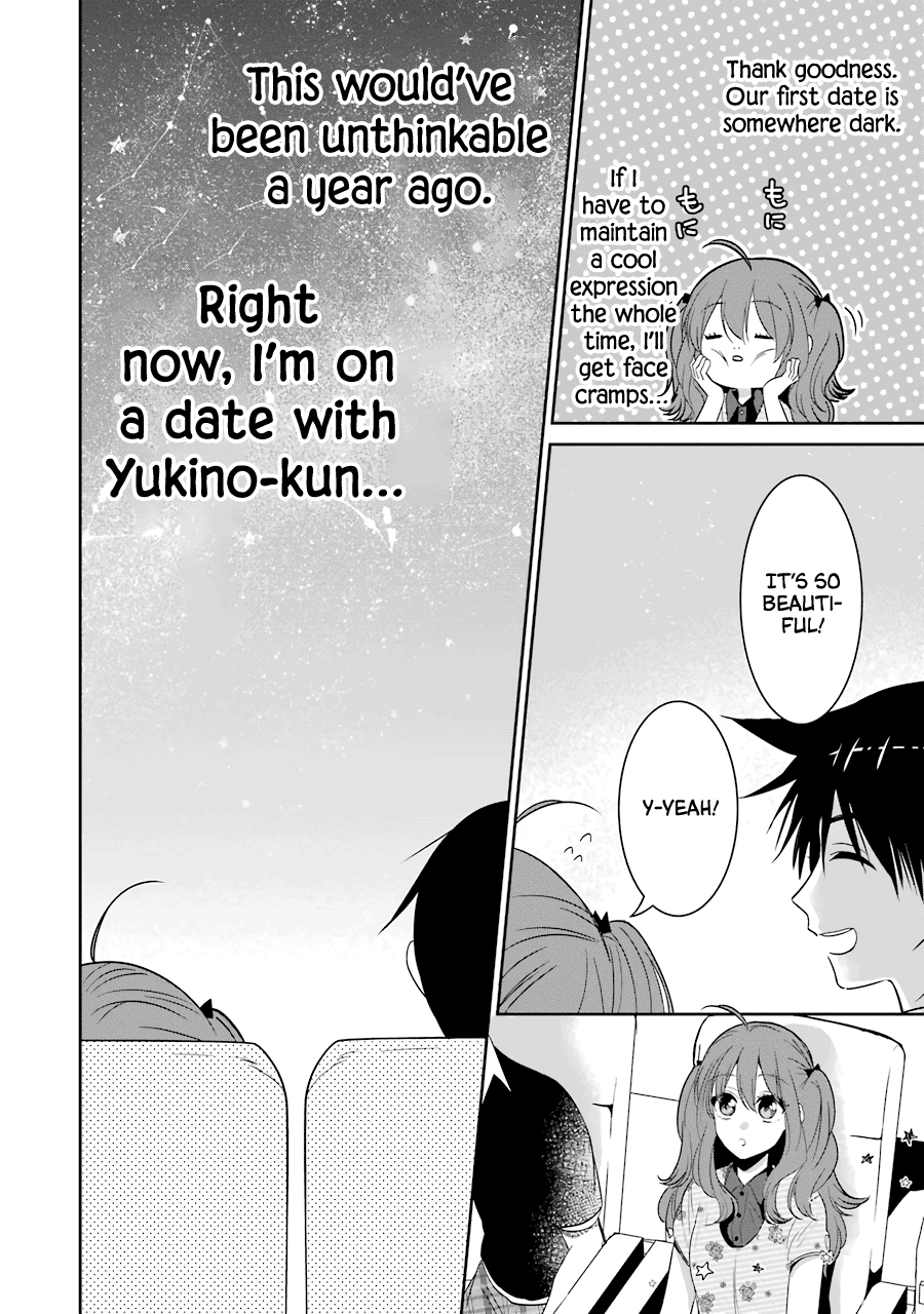 Sangatsu Wa Ore-Sama Ni Narimasu chapter 20 - page 3