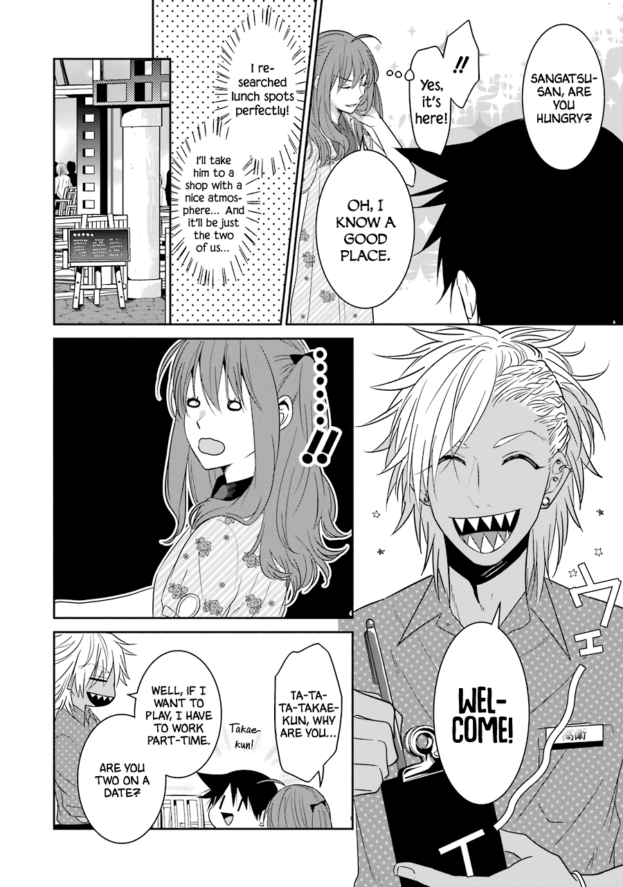 Sangatsu Wa Ore-Sama Ni Narimasu chapter 20 - page 5