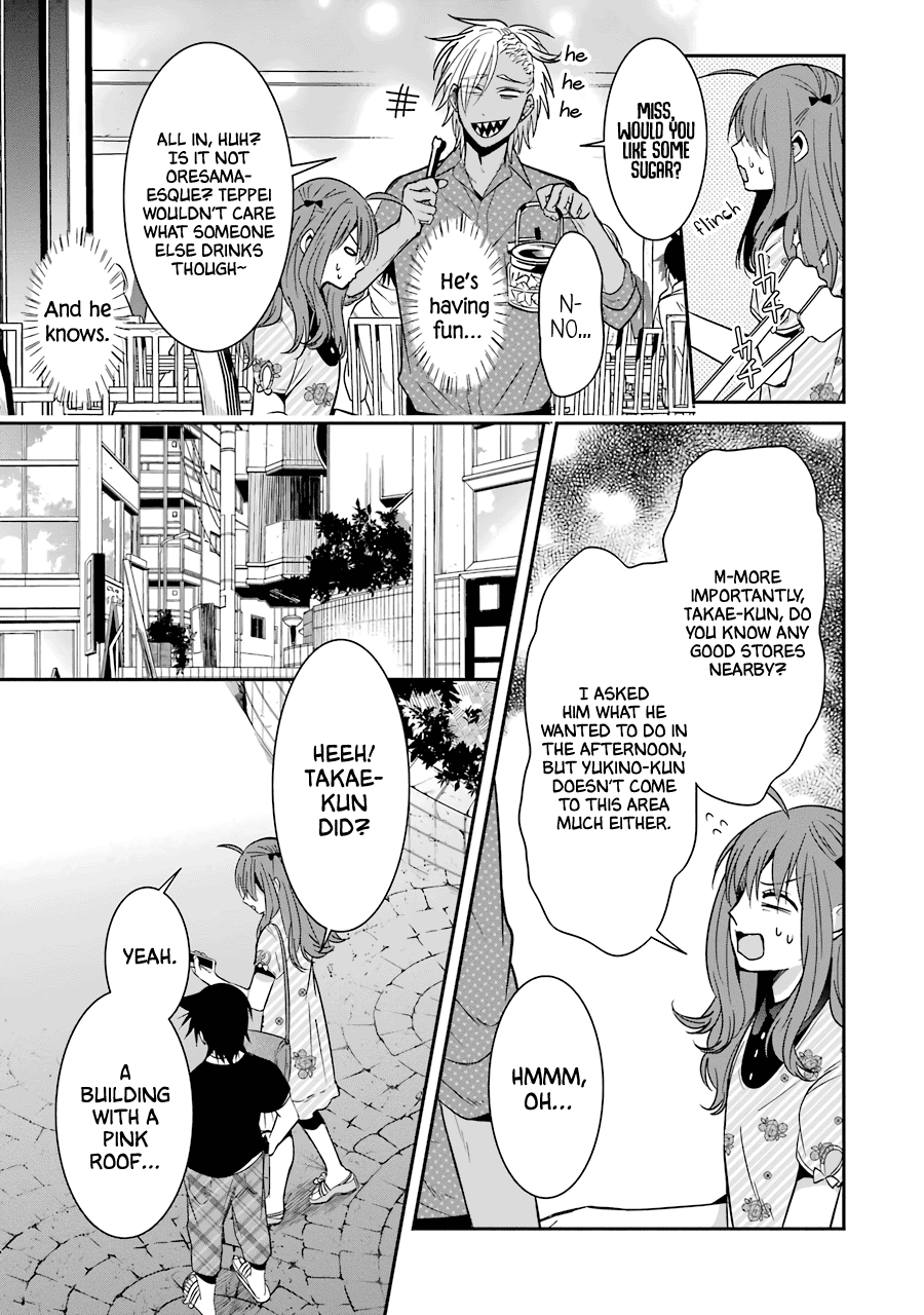 Sangatsu Wa Ore-Sama Ni Narimasu chapter 20 - page 8