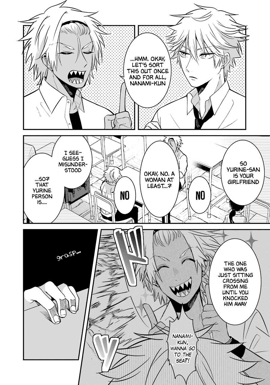 Sangatsu Wa Ore-Sama Ni Narimasu chapter 18 - page 3