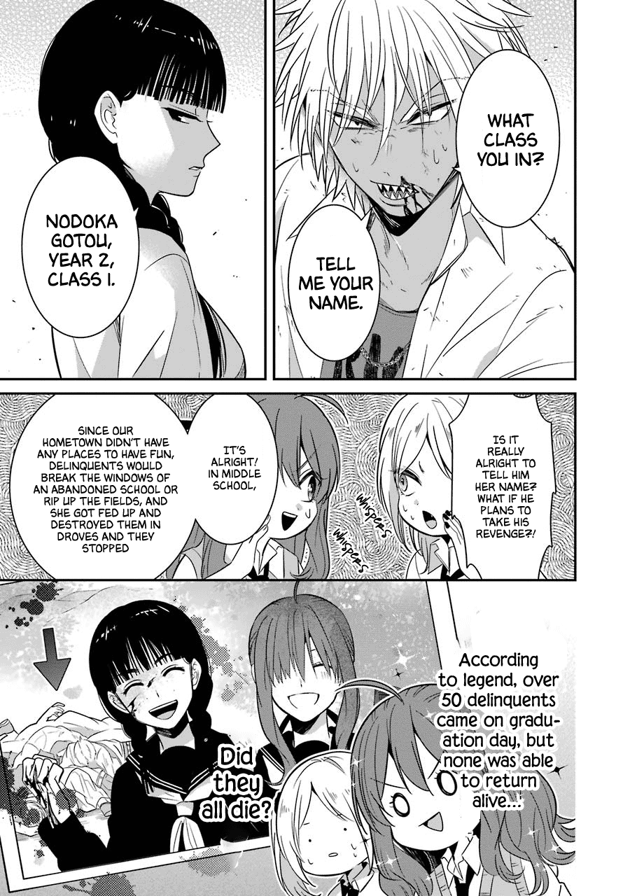 Sangatsu Wa Ore-Sama Ni Narimasu chapter 16 - page 15