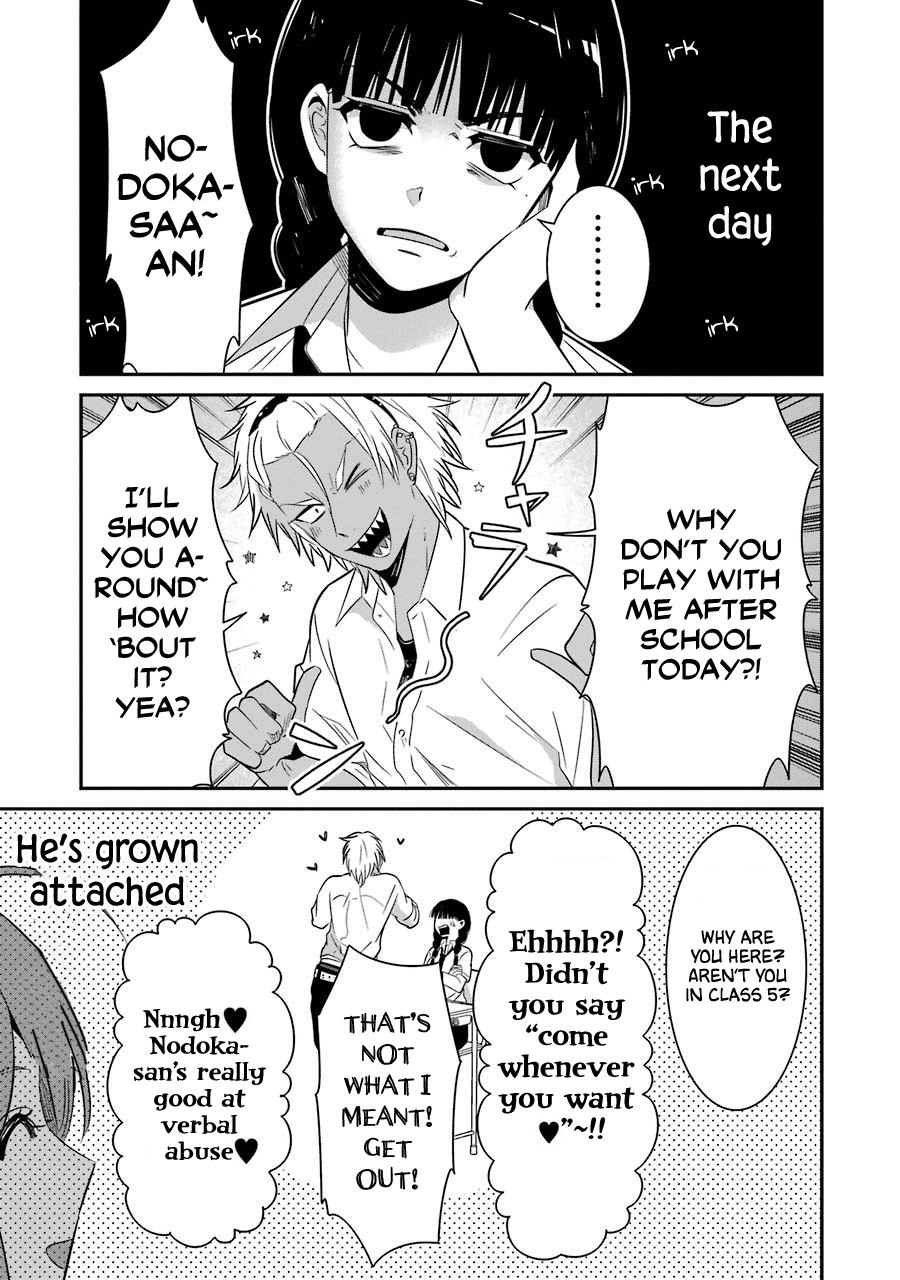 Sangatsu Wa Ore-Sama Ni Narimasu chapter 16 - page 17