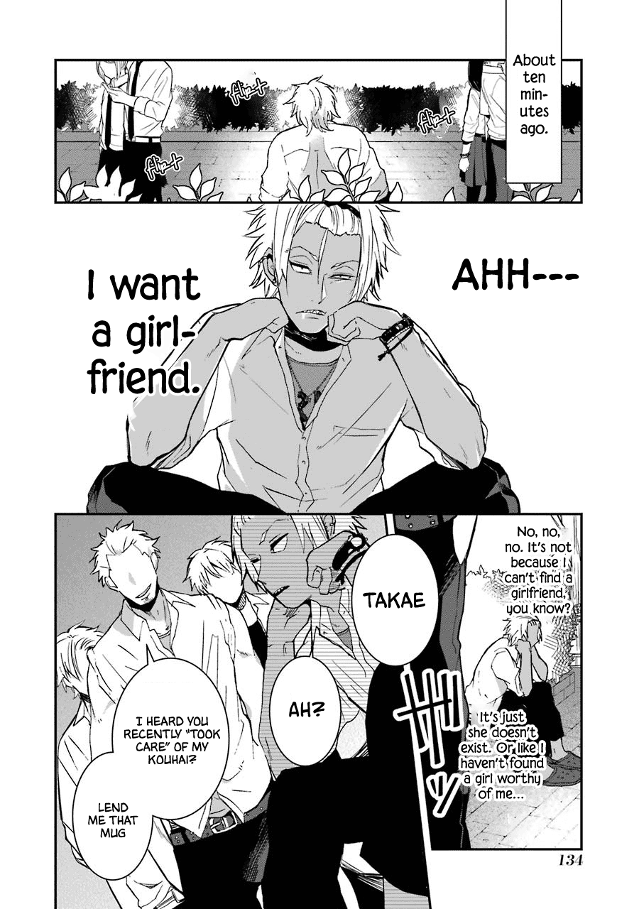 Sangatsu Wa Ore-Sama Ni Narimasu chapter 16 - page 4