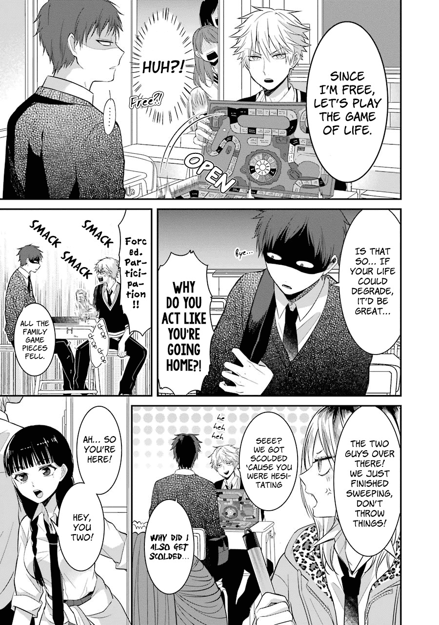 Sangatsu Wa Ore-Sama Ni Narimasu chapter 9 - page 5