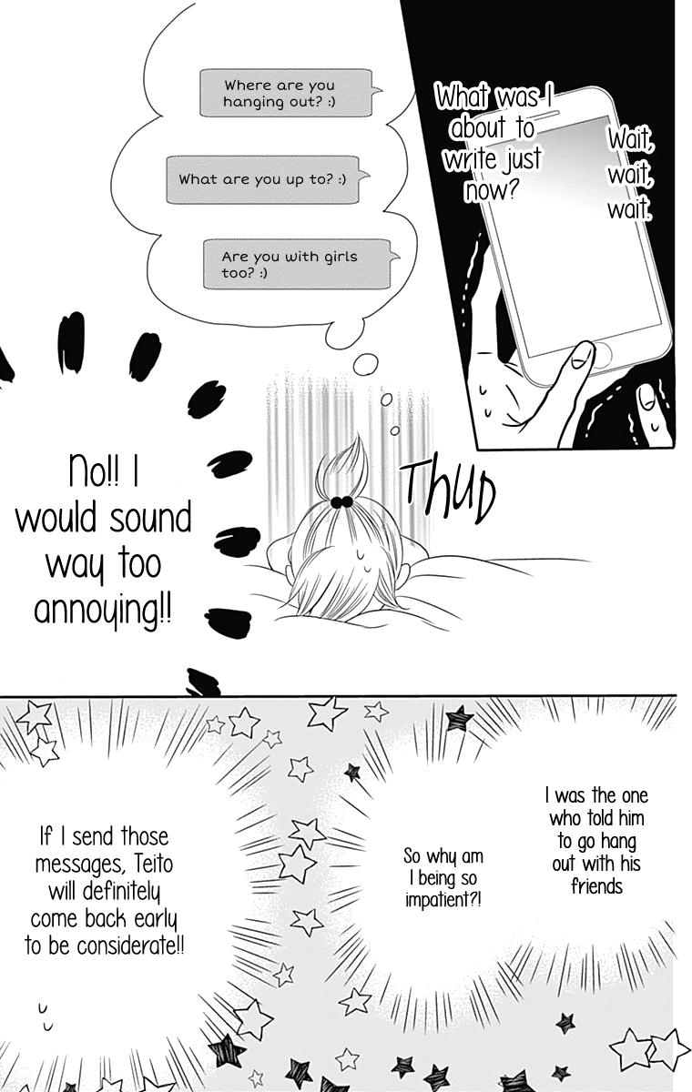 Anagura Amelie chapter 23 - page 28