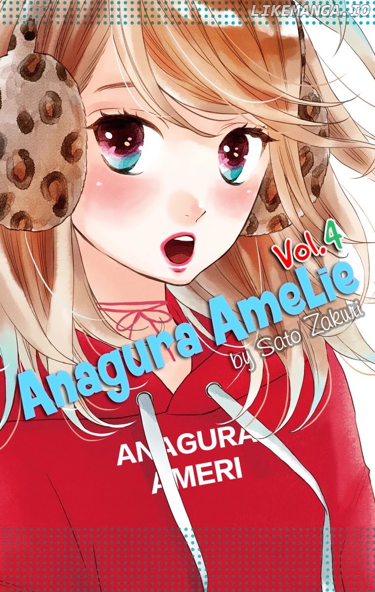 Anagura Amelie chapter 19 - page 2