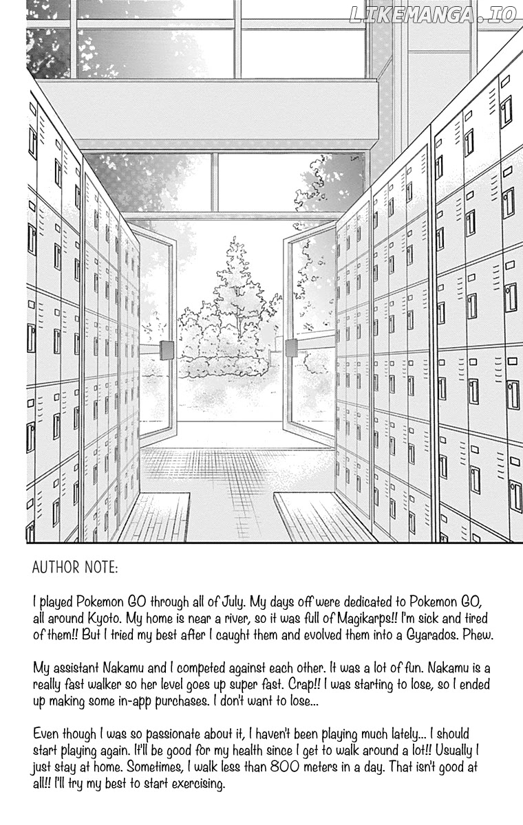 Anagura Amelie chapter 16 - page 3