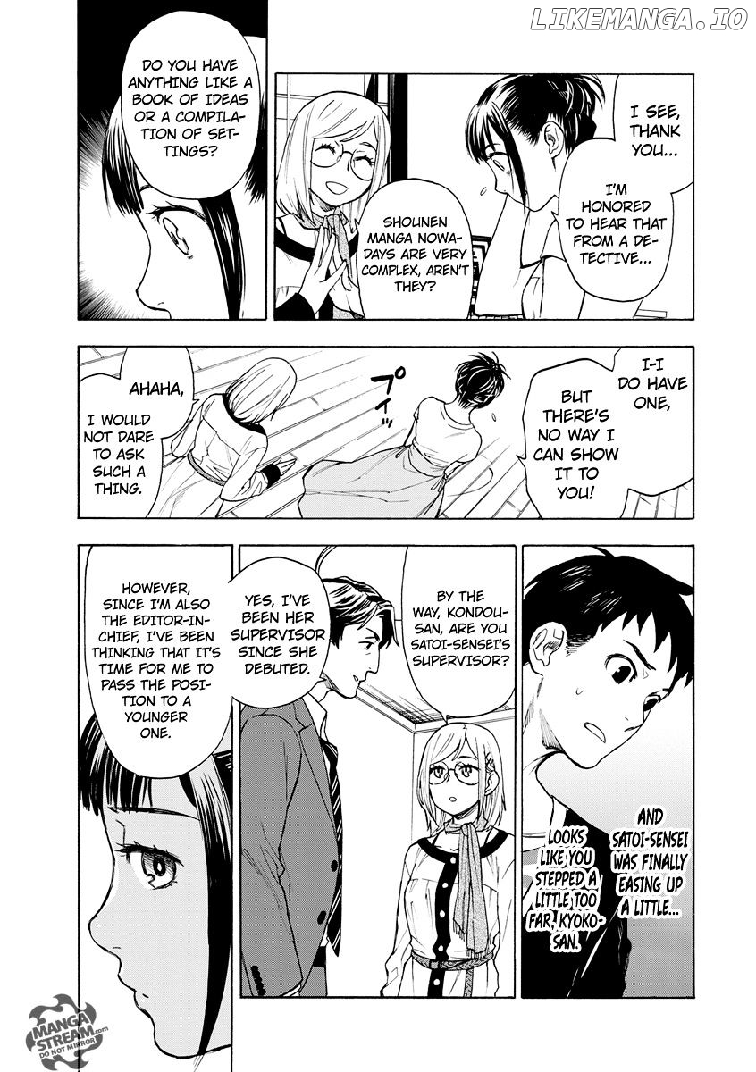 Okitegami Kyouko no Bibouroku chapter 2 - page 22