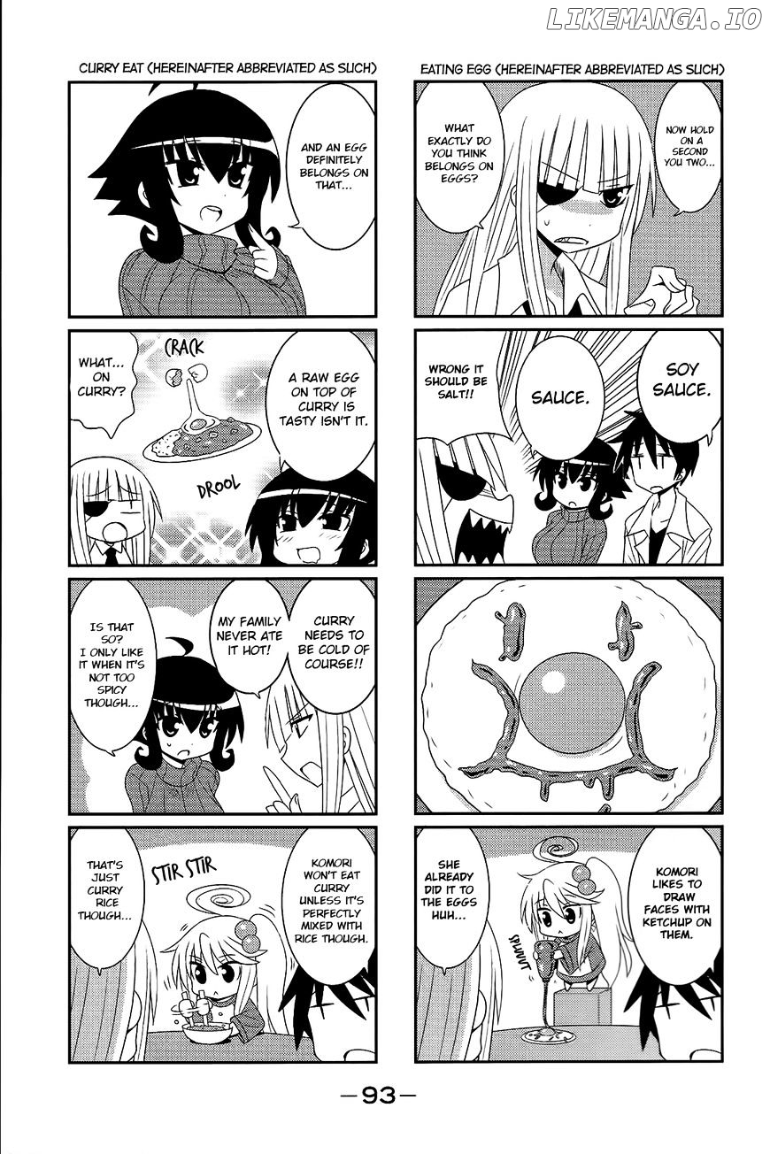 Komori-Chan Wa Yaruki O Dase chapter 30 - page 3