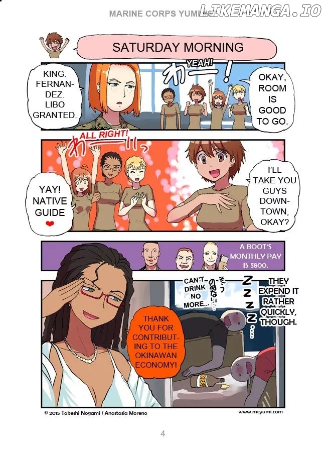 Marine Corps Yumi chapter 67 - page 4