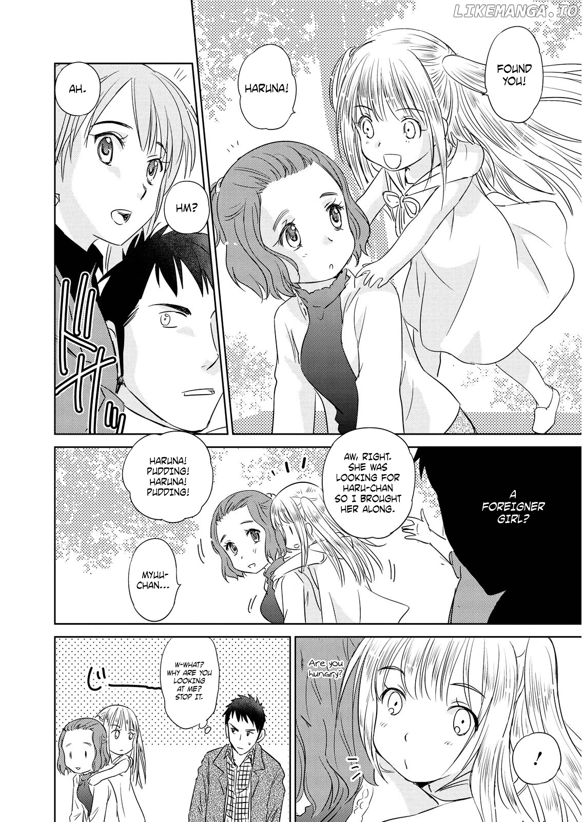 Unbalance School Life chapter 1 - page 26