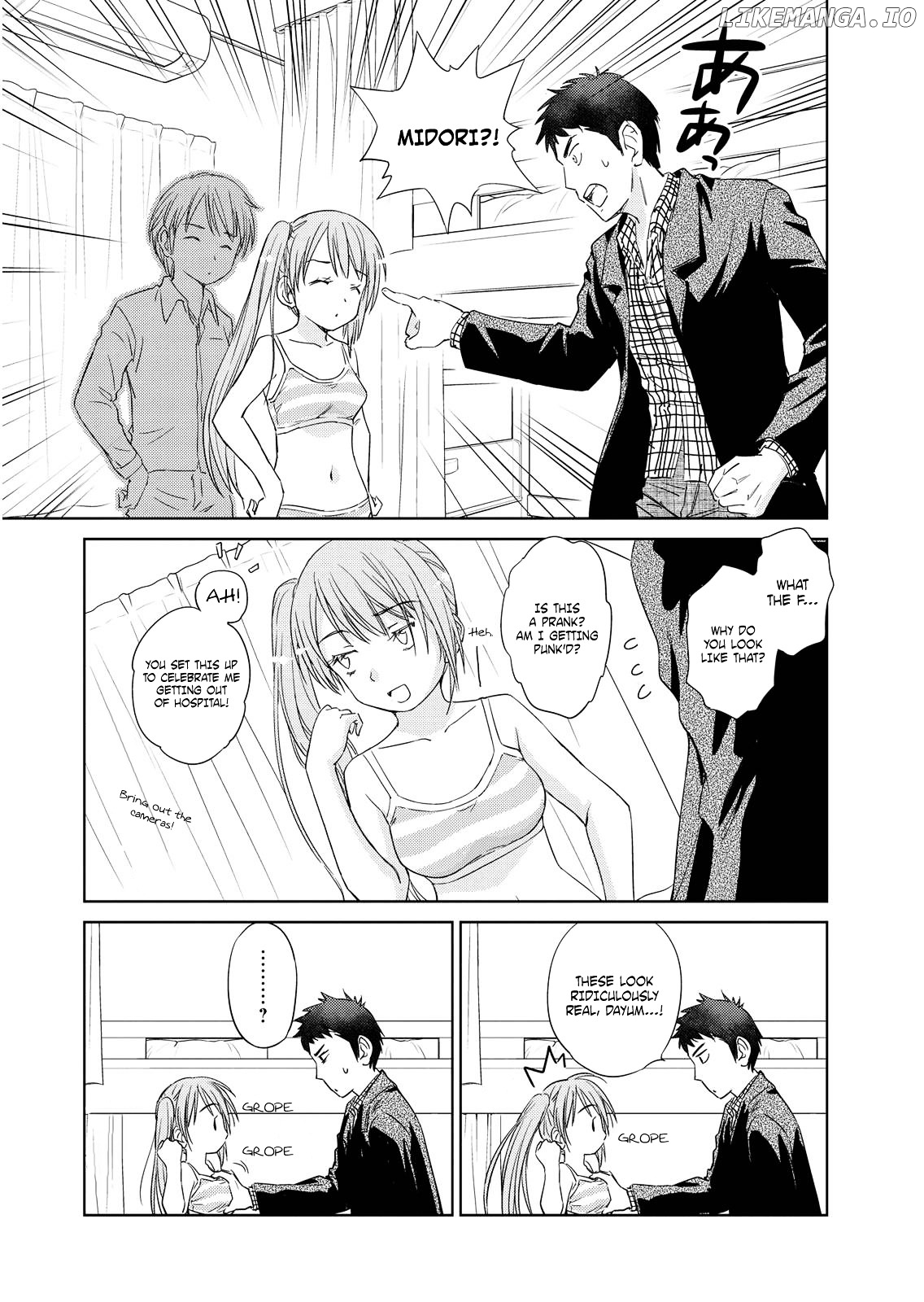 Unbalance School Life chapter 1 - page 7