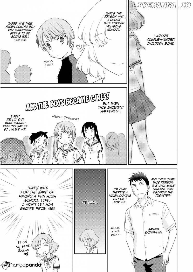 Unbalance School Life chapter 10 - page 7