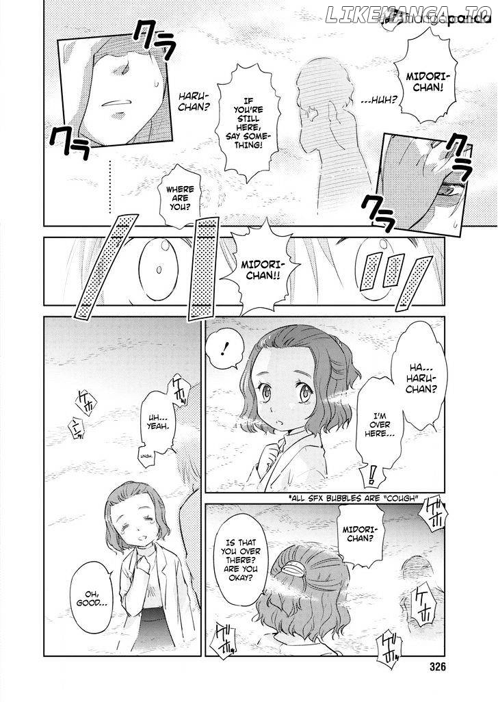 Unbalance School Life chapter 7 - page 2