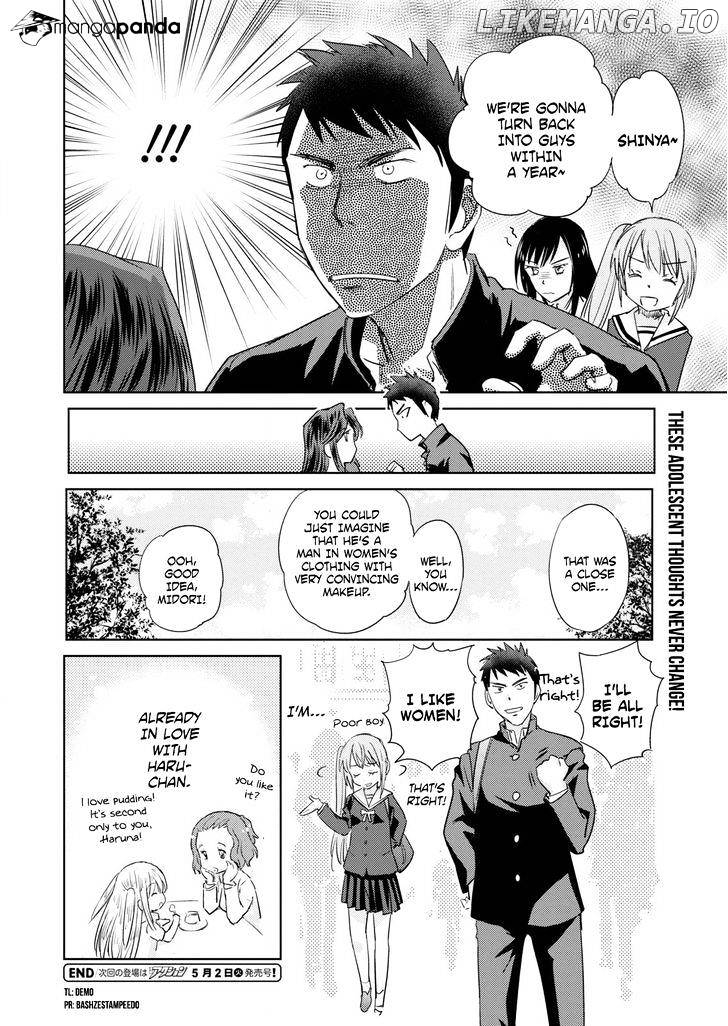 Unbalance School Life chapter 7 - page 20