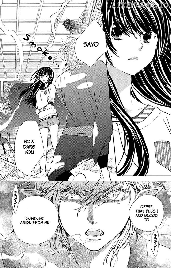 Koi wa Hito no Hoka chapter 8 - page 23