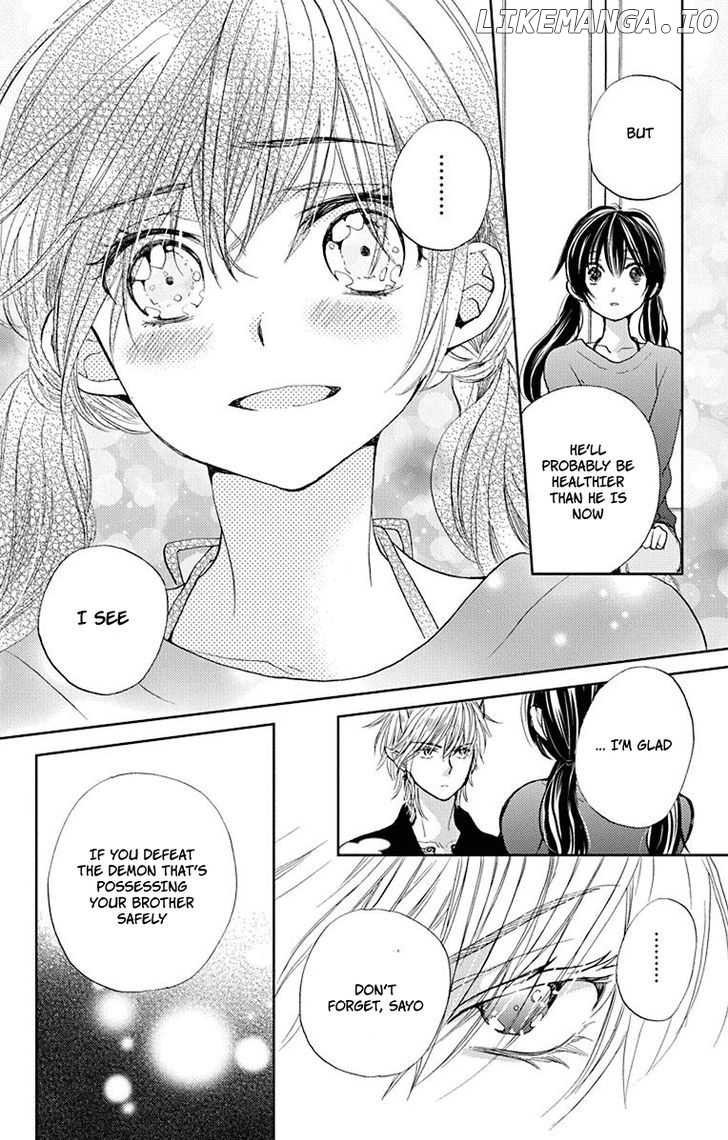 Koi wa Hito no Hoka chapter 7 - page 13