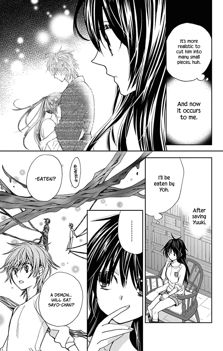 Koi wa Hito no Hoka chapter 13 - page 10