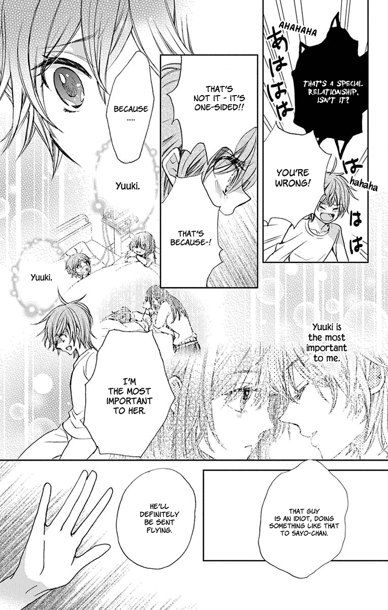 Koi wa Hito no Hoka chapter 13 - page 24