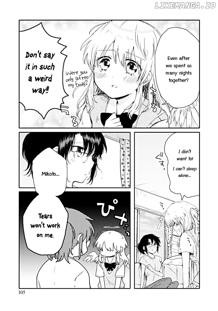 Sayuri-san no Imouto wa Tenshi chapter 4 - page 7