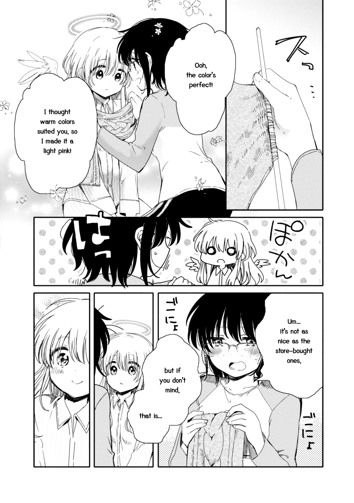 Sayuri-san no Imouto wa Tenshi chapter 19 - page 14