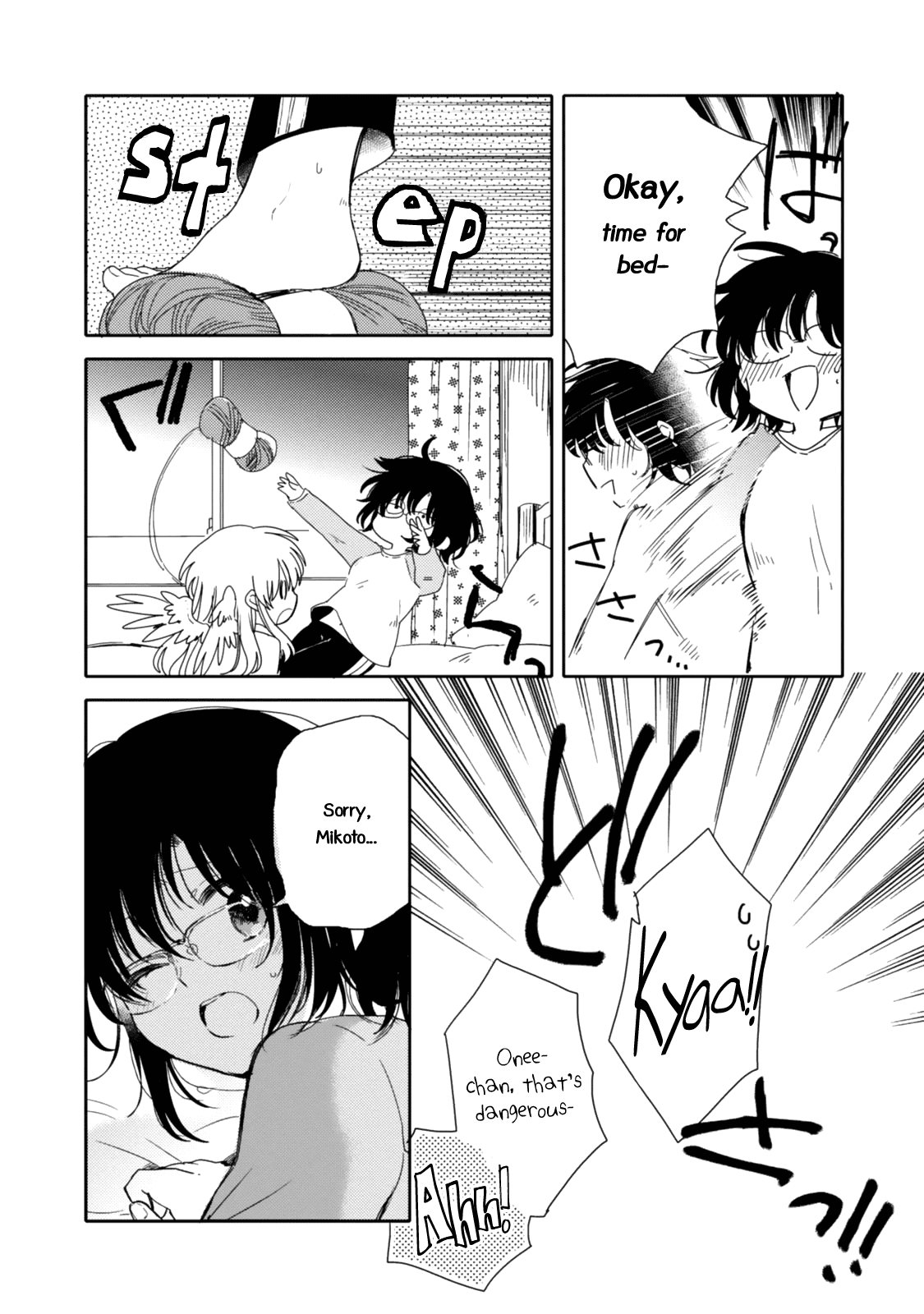 Sayuri-san no Imouto wa Tenshi chapter 19 - page 20