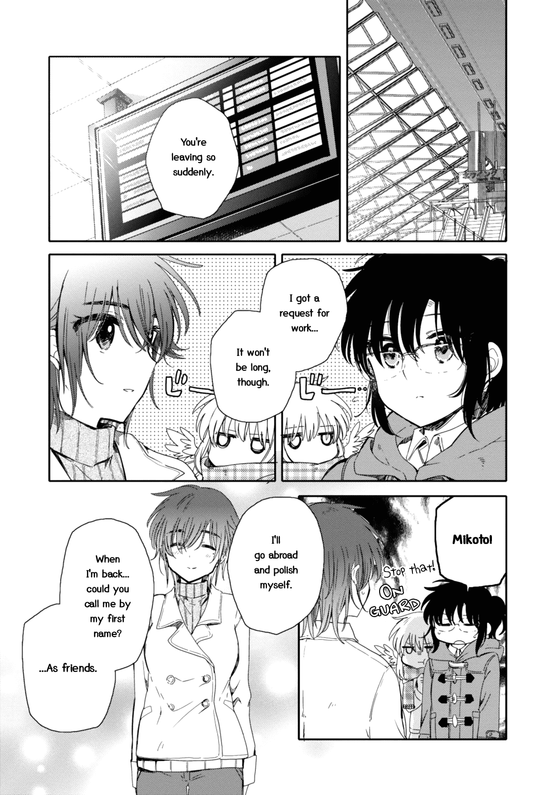 Sayuri-san no Imouto wa Tenshi chapter 18 - page 1