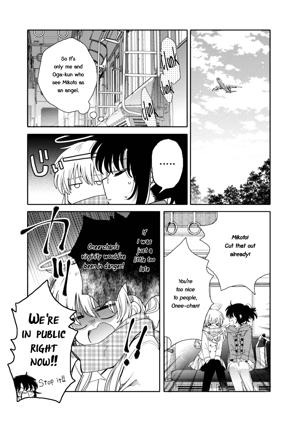 Sayuri-san no Imouto wa Tenshi chapter 18 - page 4