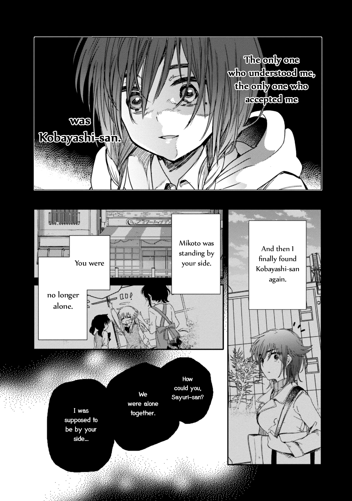 Sayuri-san no Imouto wa Tenshi chapter 17 - page 31