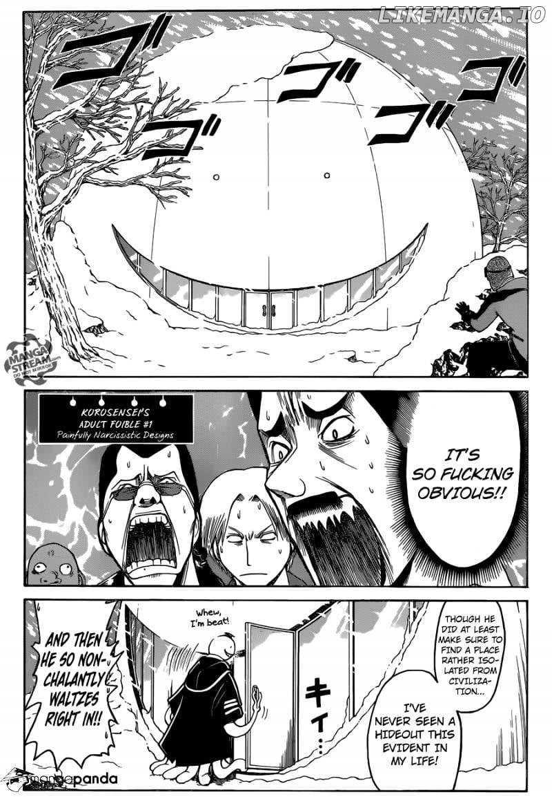 Assassination Classroom Extra chapter 1 - page 5