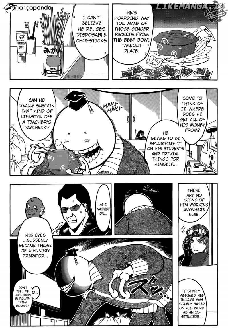 Assassination Classroom Extra chapter 1 - page 8