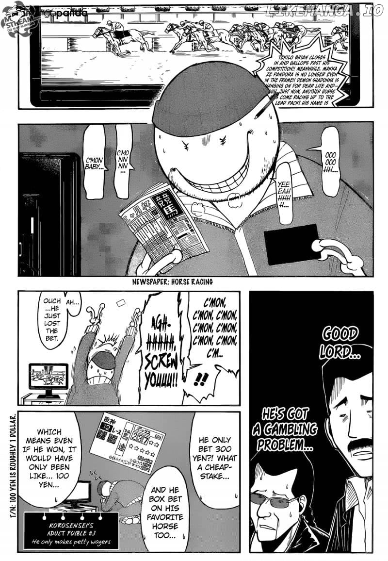 Assassination Classroom Extra chapter 1 - page 9