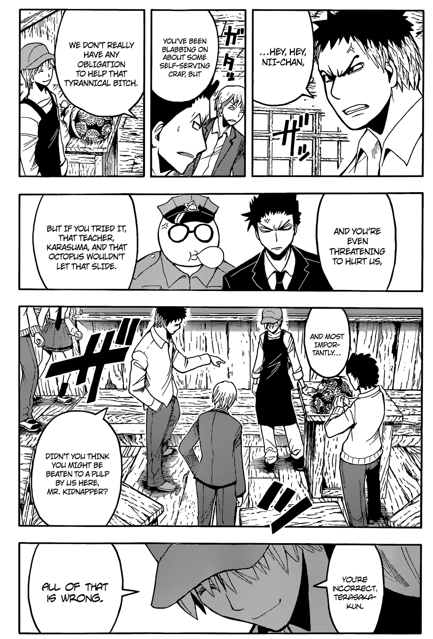 Assassination Classroom Extra chapter 100 - page 18