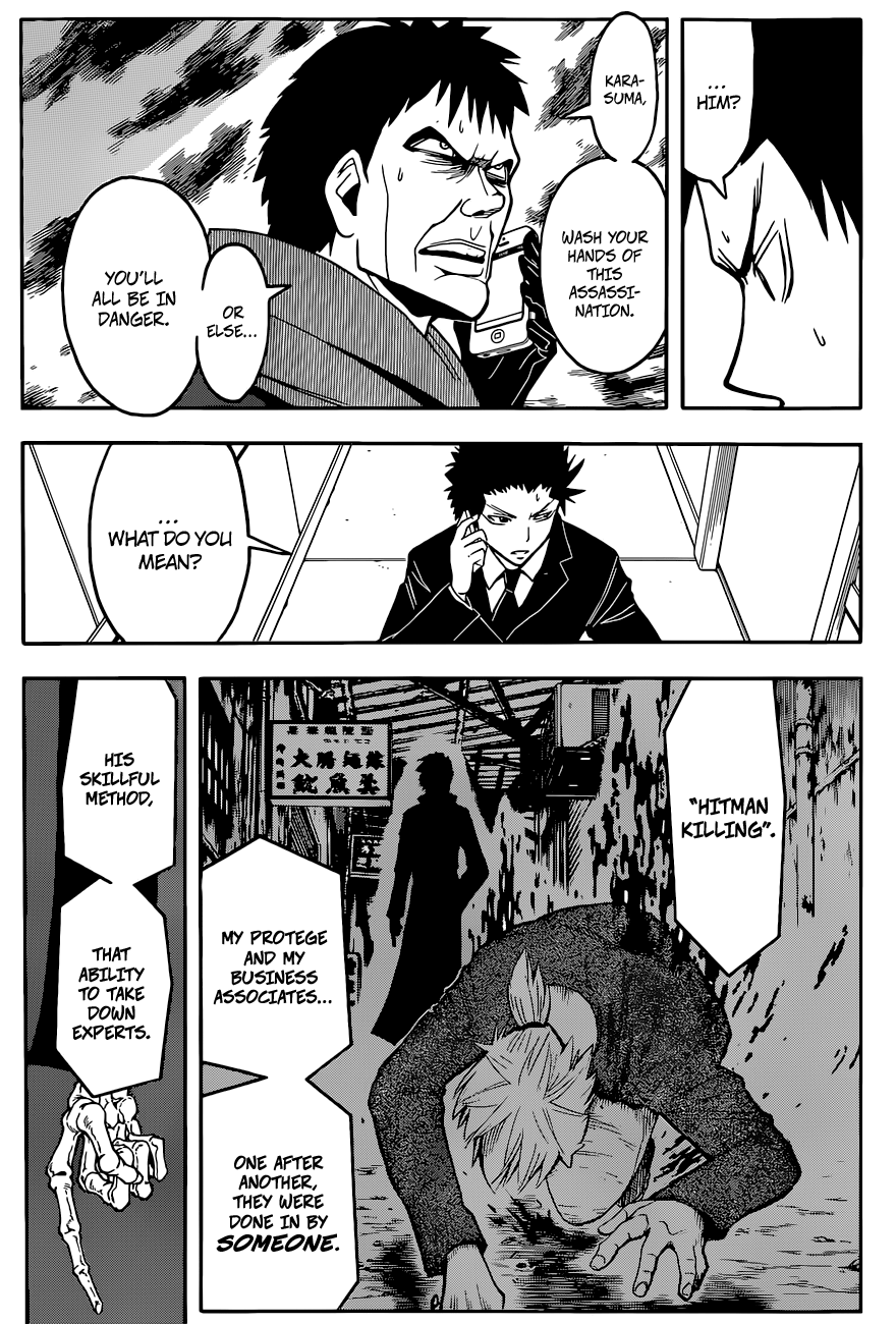 Assassination Classroom Extra chapter 100 - page 6