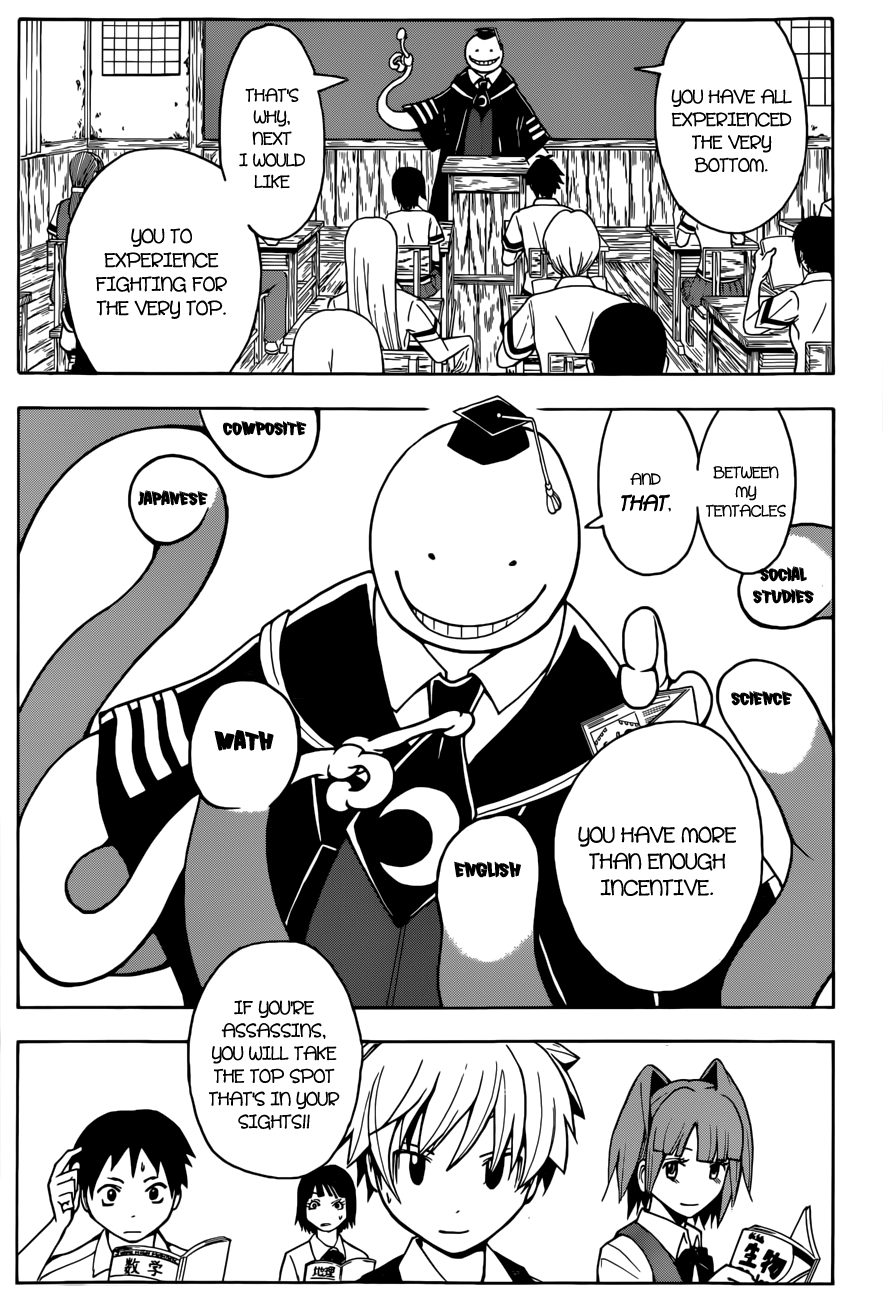 Assassination Classroom Extra chapter 52 - page 11