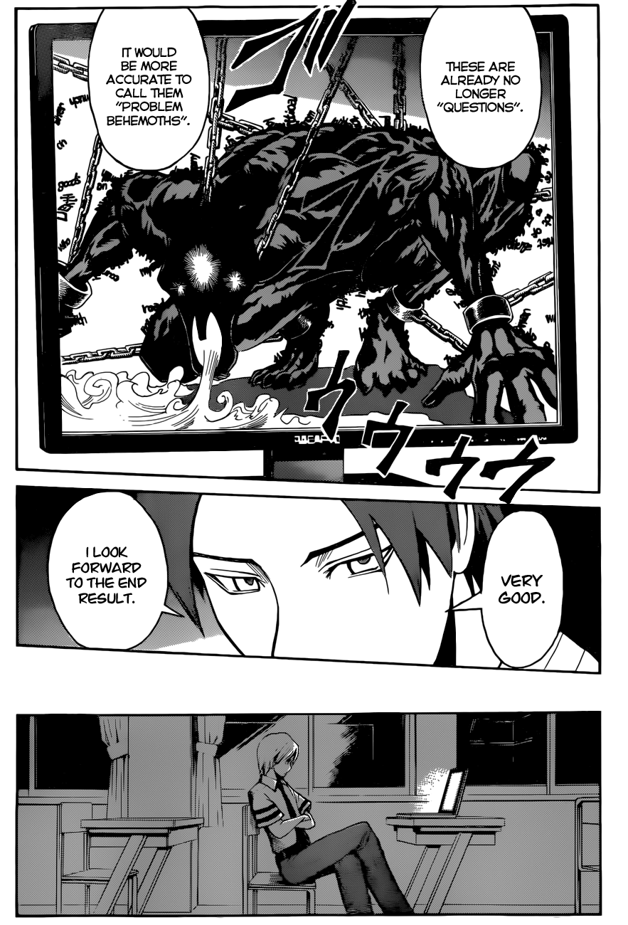 Assassination Classroom Extra chapter 52 - page 13