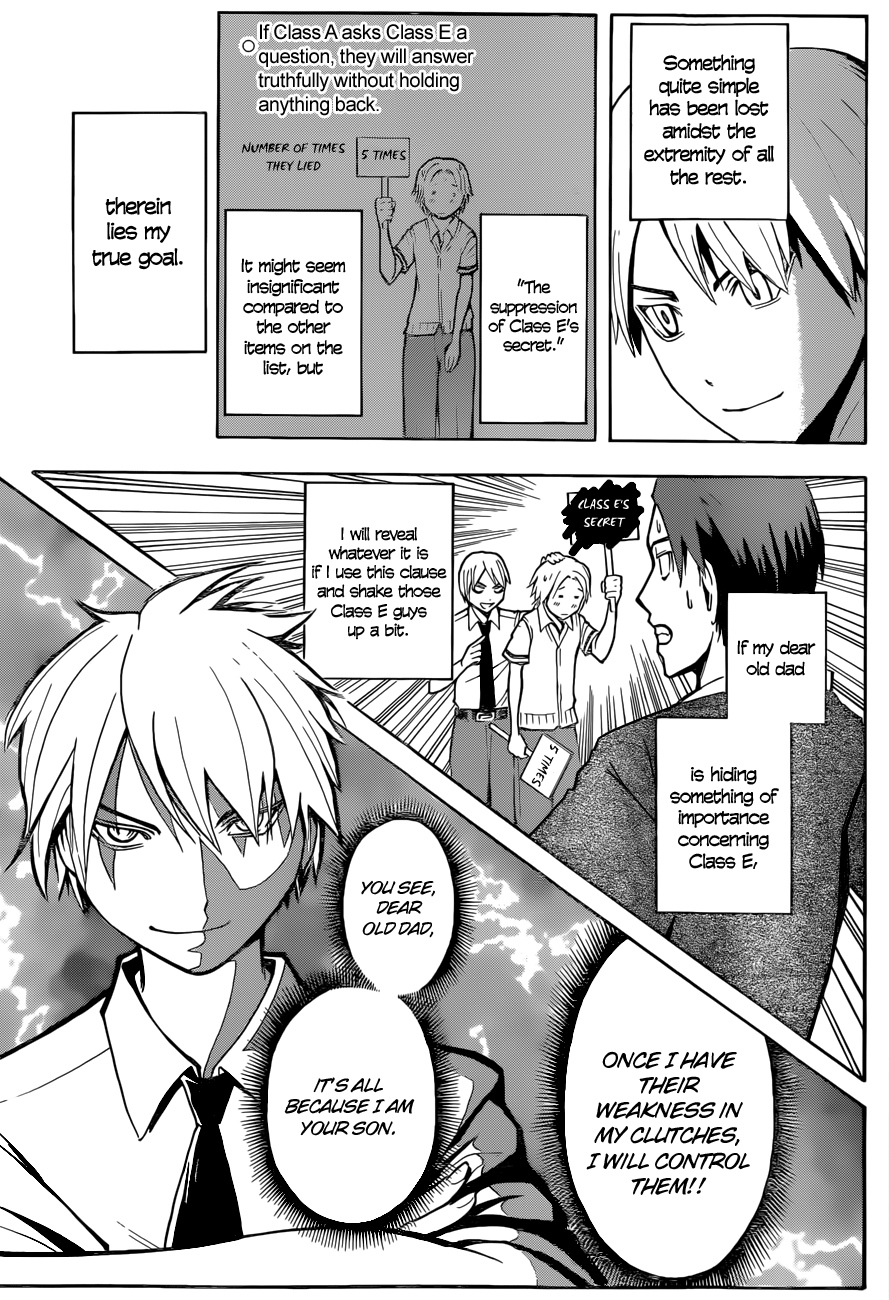 Assassination Classroom Extra chapter 52 - page 14