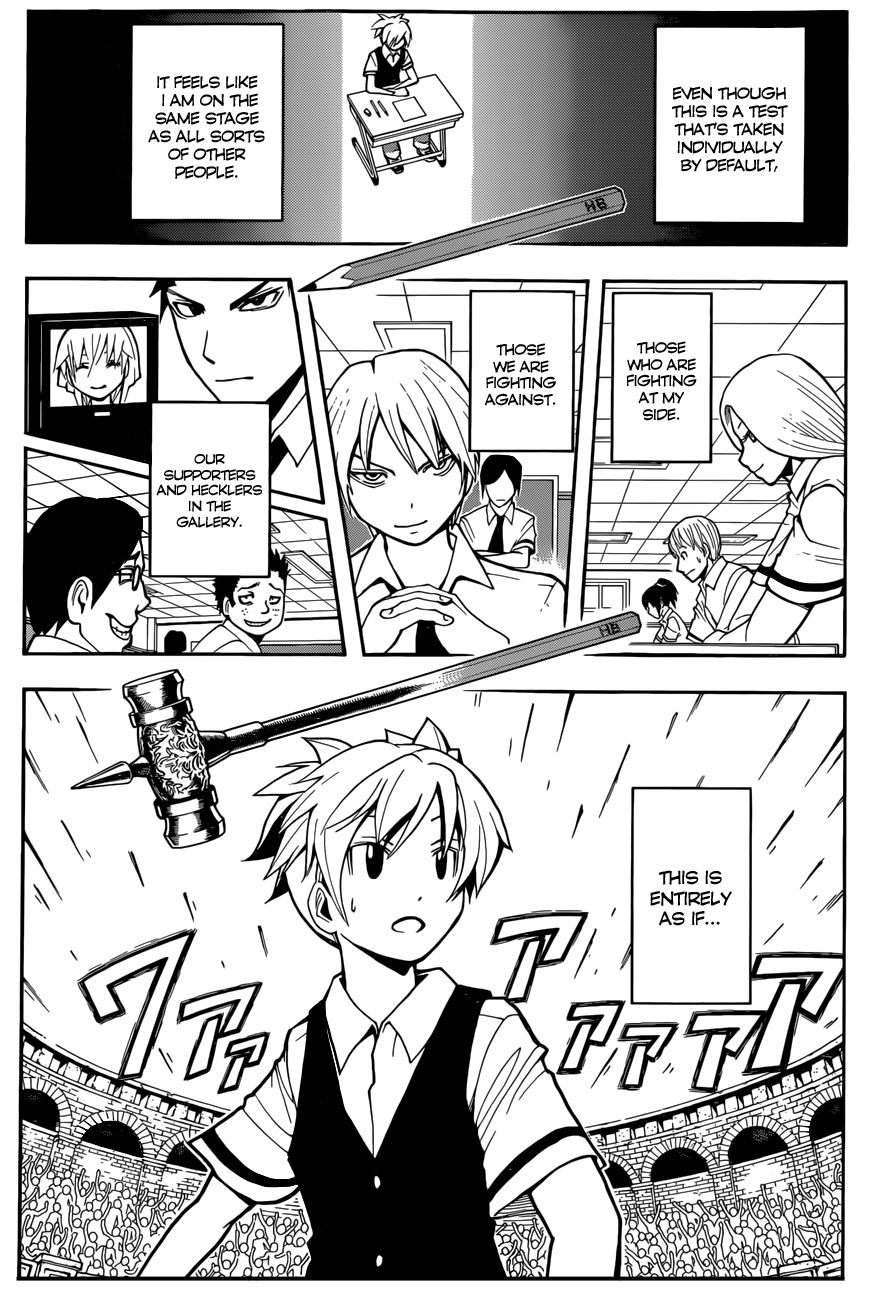 Assassination Classroom Extra chapter 52 - page 19