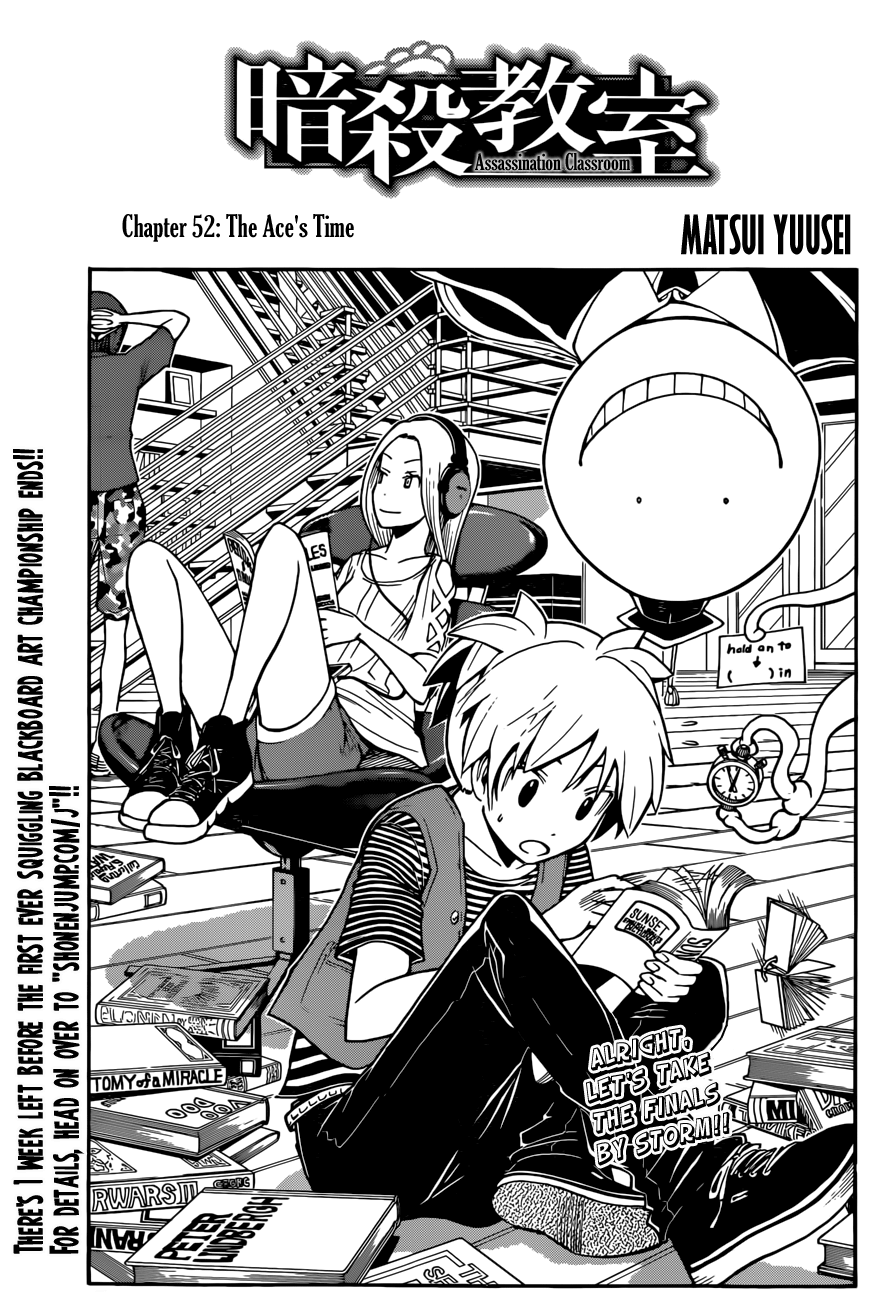 Assassination Classroom Extra chapter 52 - page 2