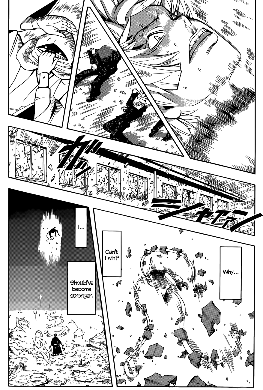 Assassination Classroom Extra chapter 84 - page 14