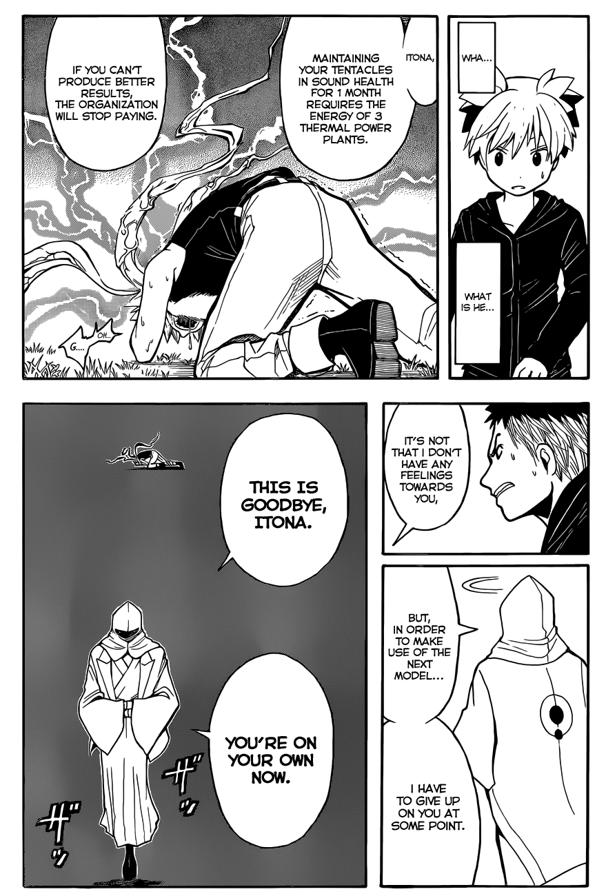 Assassination Classroom Extra chapter 84 - page 17