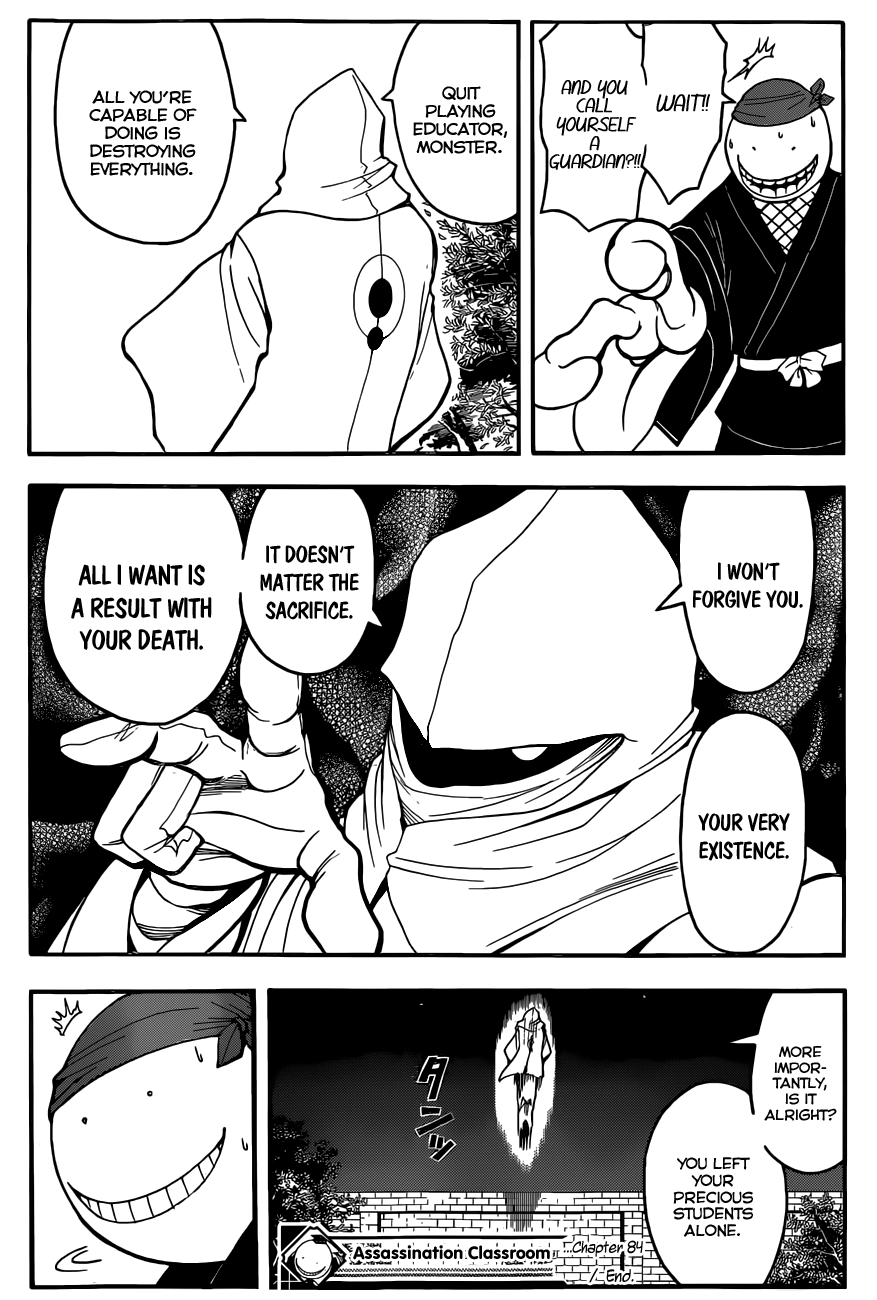 Assassination Classroom Extra chapter 84 - page 18