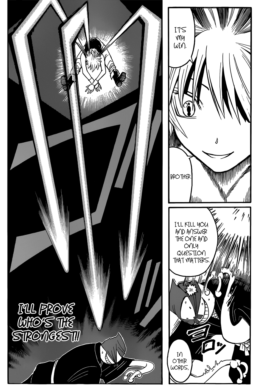 Assassination Classroom Extra chapter 84 - page 8