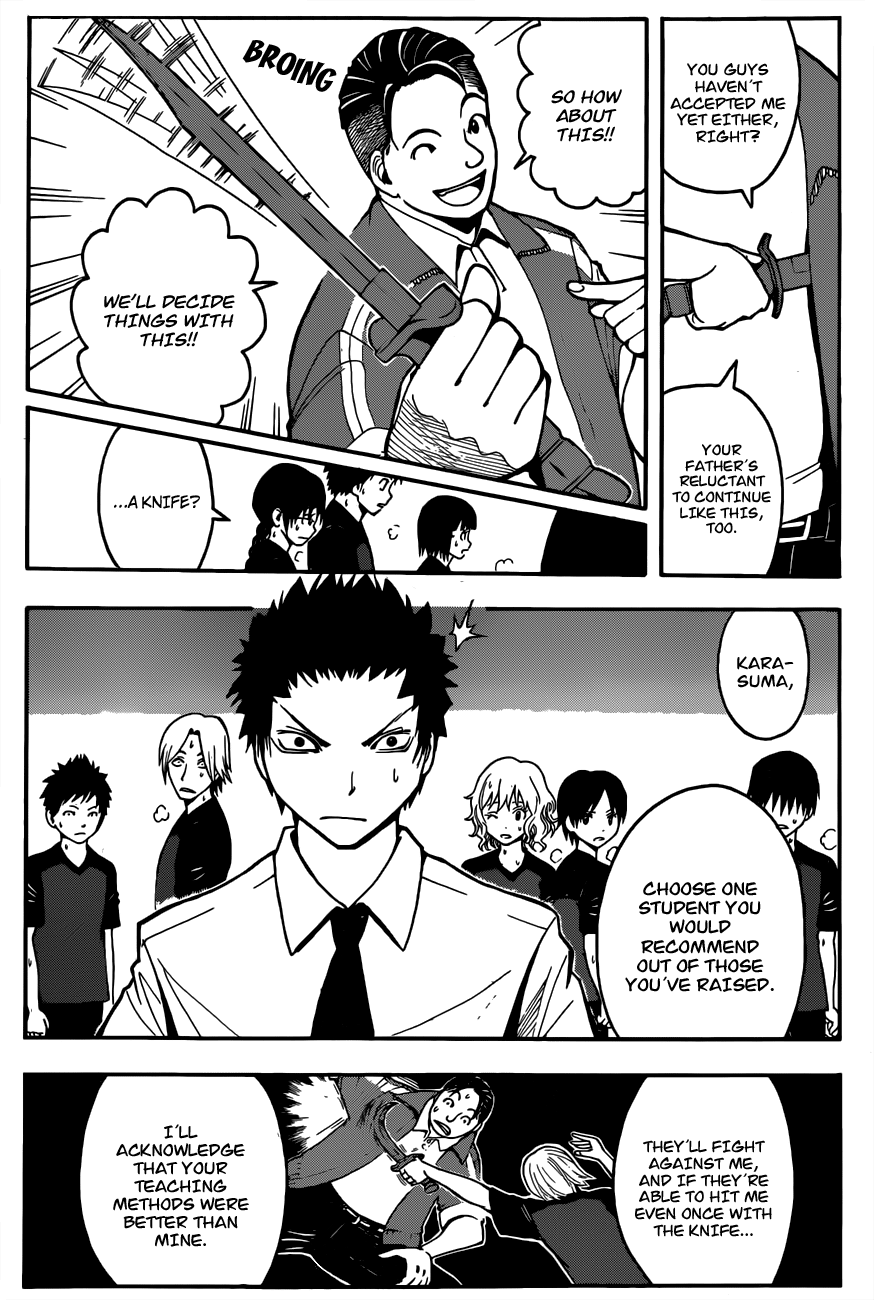 Assassination Classroom Extra chapter 40 - page 11